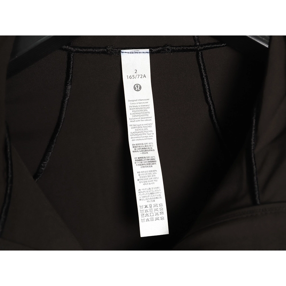 Lululemon Lightweight Breathable Slim-Fit Sun Protection Jacket TSK3,Lululemon