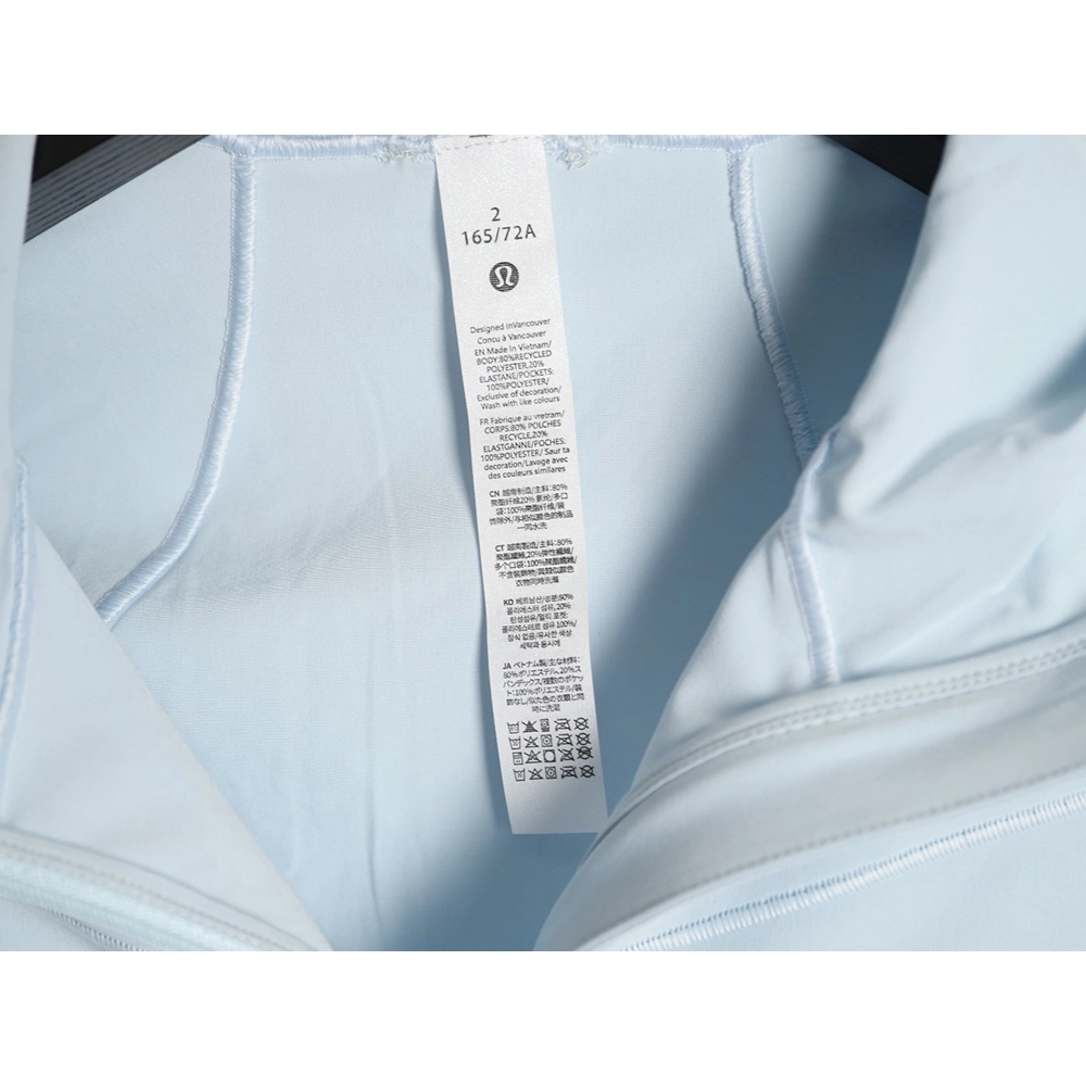Lululemon Lightweight Breathable Slim-Fit Sun Protection Jacket TSK1,Lululemon