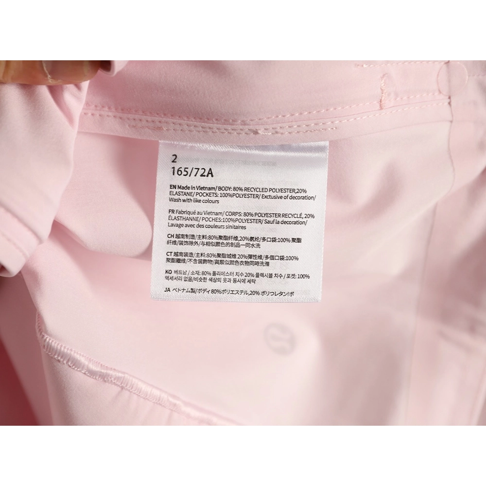 Lululemon Lightweight Breathable Slim-Fit Sun Protection Jacket,Lululemon