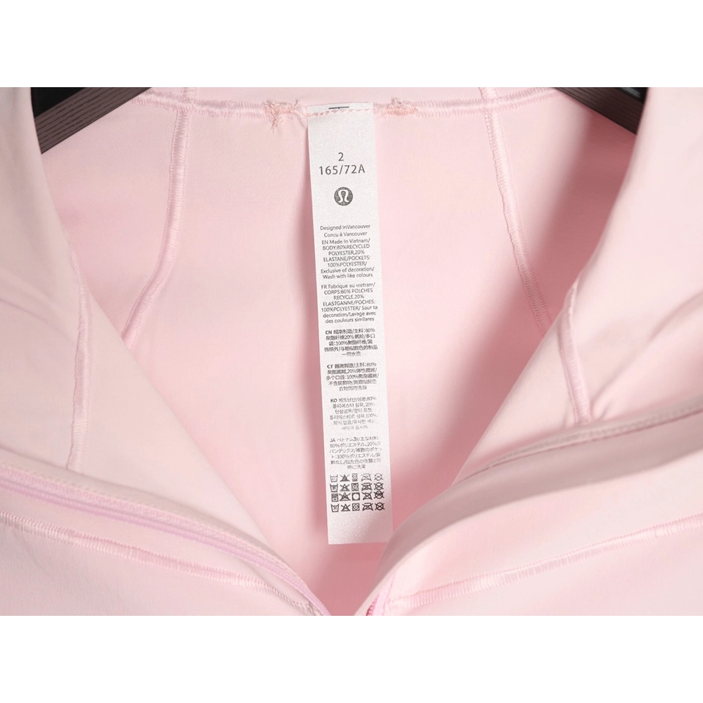 Lululemon Lightweight Breathable Slim-Fit Sun Protection Jacket,Lululemon