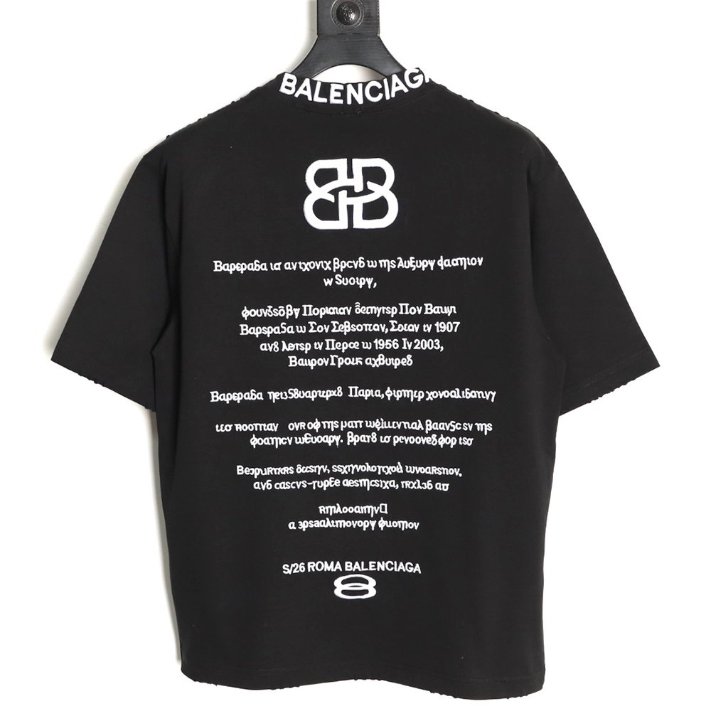 Balenciaga Heavy-Embroidered, Distressed Crewneck T-Shirt TSK1,Balenciaga