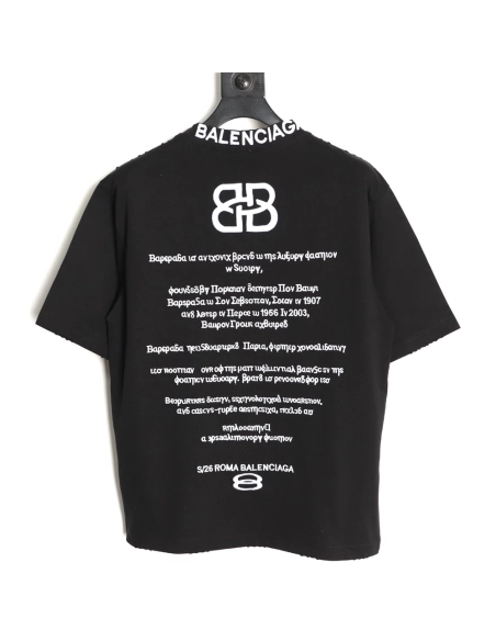 Balenciaga Heavy-Embroidered, Distressed Crewneck T-Shirt TSK1,Balenciaga