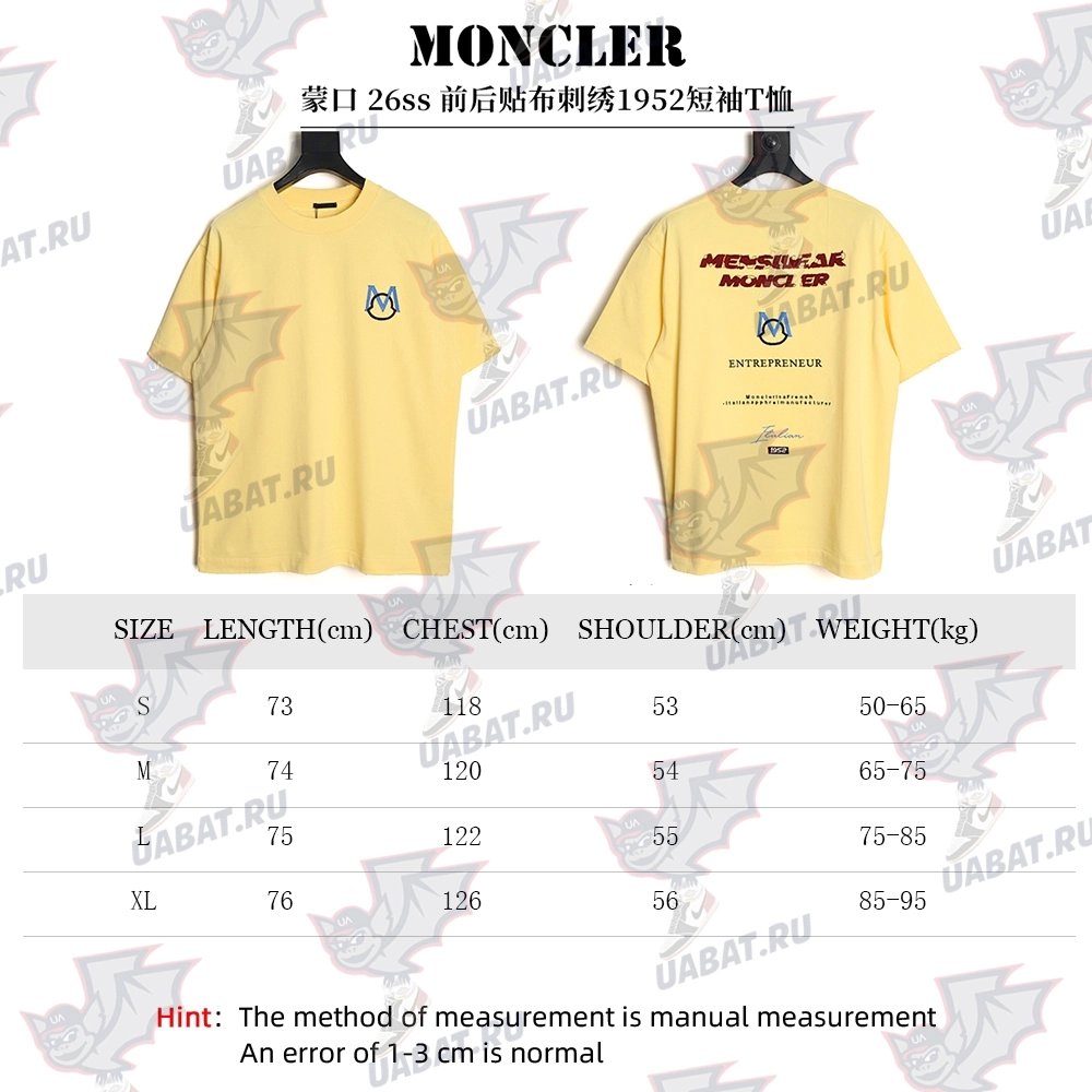 Moncler Appliqu¨¦ Embroidery 1952 Short-Sleeve T-Shirt,Moncler