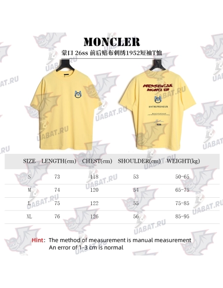 Moncler Appliqu¨¦ Embroidery 1952 Short-Sleeve T-Shirt,Moncler
