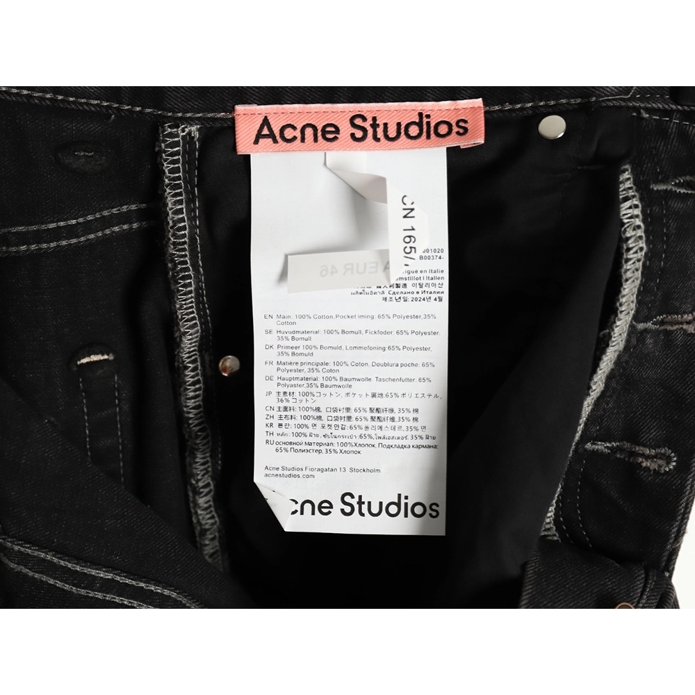 Acne Studios Belted Denim Shorts,Acne Studios