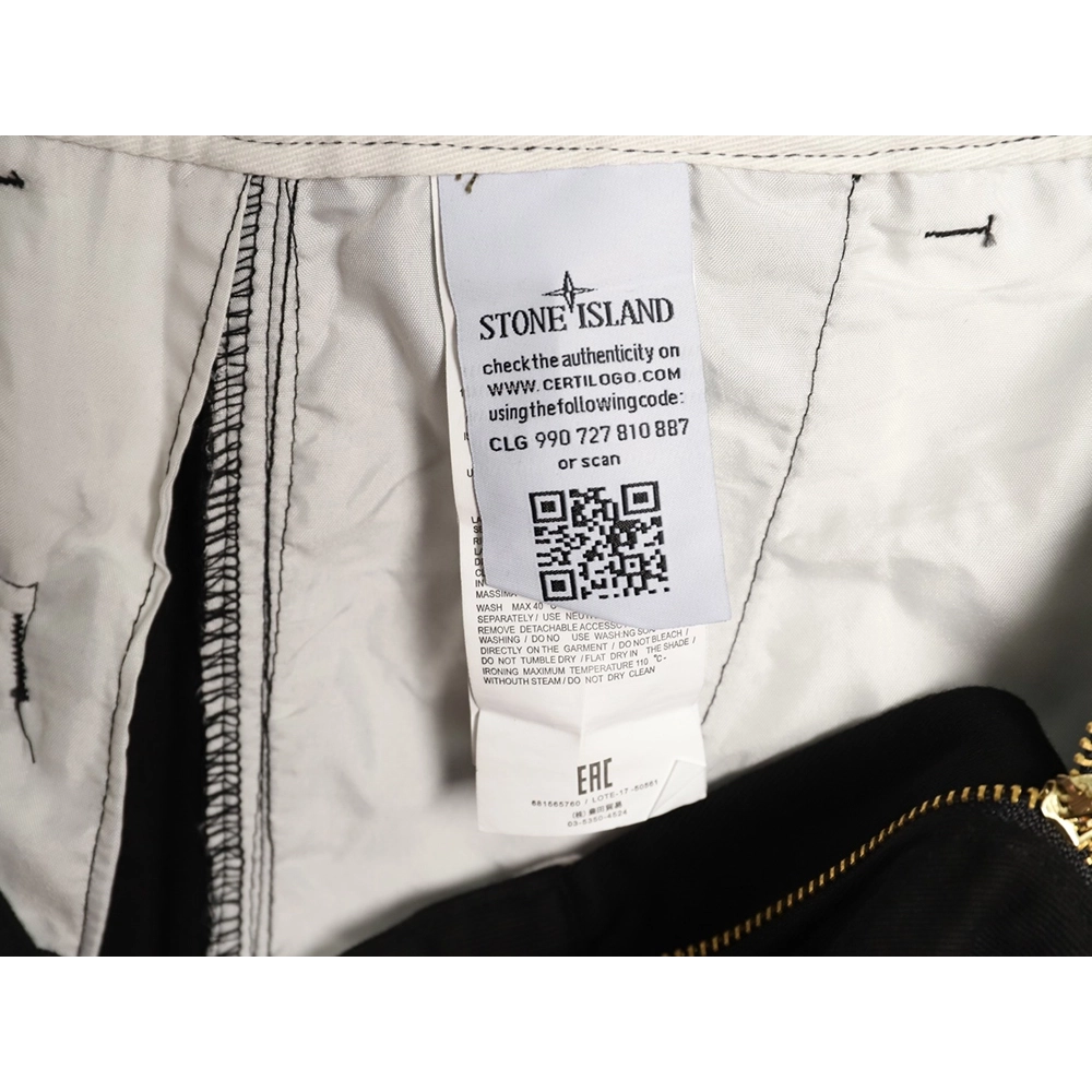 Stone Island Cargo Trousers TSK2,Stone Island