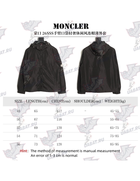 Moncler Lightweight Casual Hooded Jacket with Sleeve Pocket TSK1,Moncler