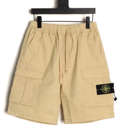 Stone Island cardigan shorts,Stone Island