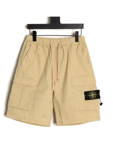 Stone Island cardigan shorts,Stone Island