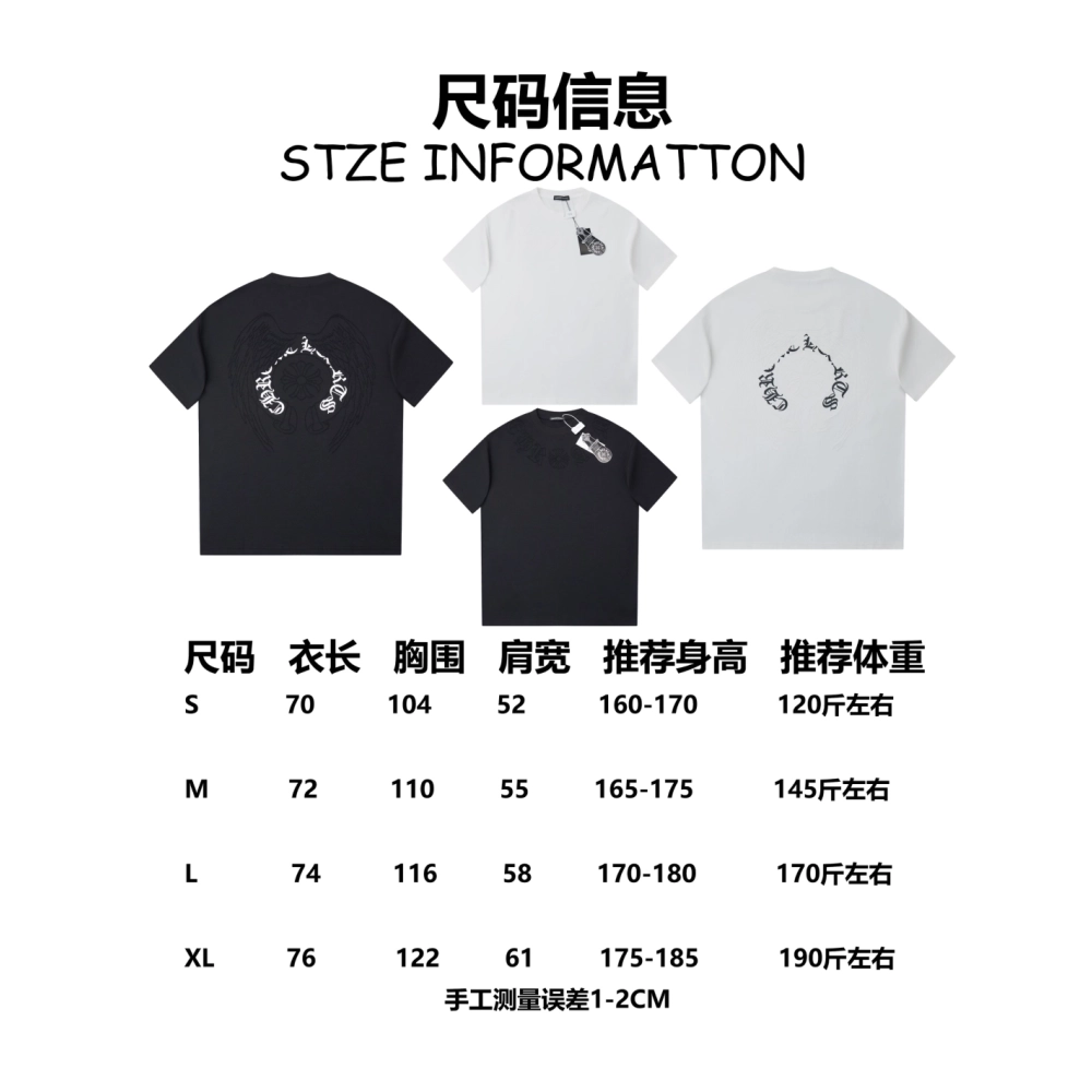 Chrome Hearts T Shirts New 2026 002  ,Chrome Hearts T Shirt,Tshirt,APPAREL