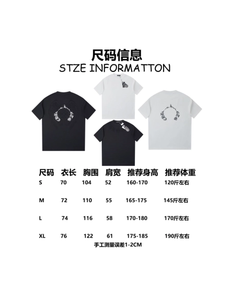Chrome Hearts T Shirts New 2026 002  ,Chrome Hearts T Shirt,Tshirt,APPAREL