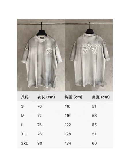 Chrome Hearts T Shirts New Embroidery T-Shirt  ,Chrome Hearts T Shirt,Tshirt,APPAREL
