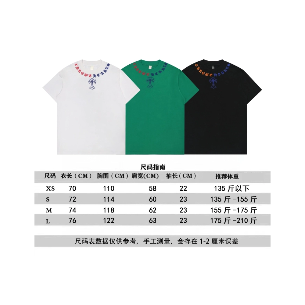 Chrome Hearts T Shirts New 2026 008  ,Chrome Hearts T Shirt,Tshirt,APPAREL