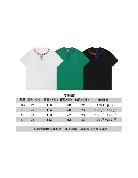 Chrome Hearts T Shirts New 2026 008  ,Chrome Hearts T Shirt,Tshirt,APPAREL