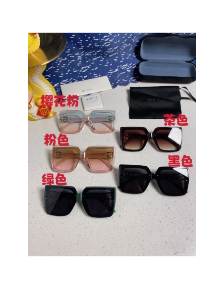Gucci Sunglasses 035 | Luxury Frames | Elegant Look