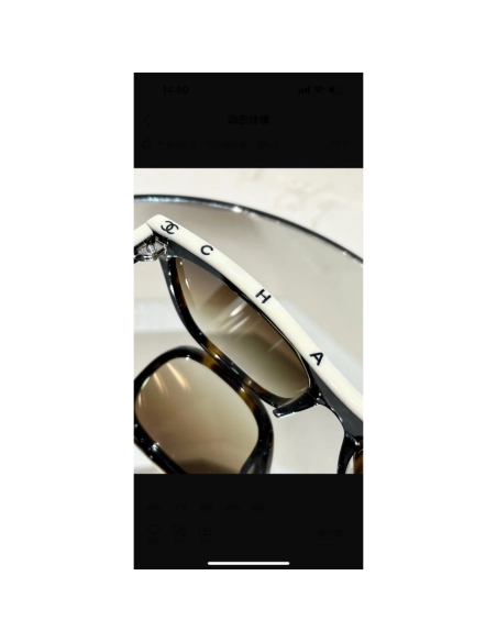 Chanel Sunglasses 079,Chanel Sunglasses,Sunglasses,Accessories
