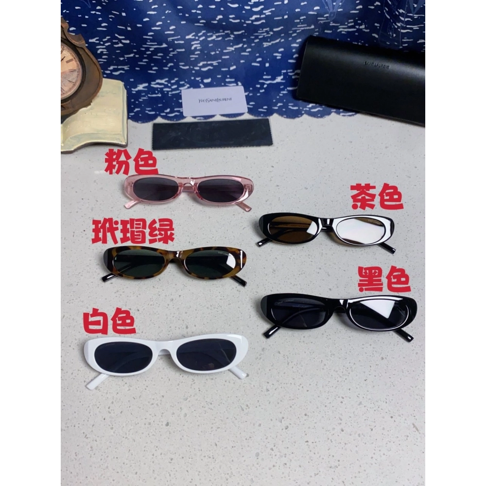 YSL Sunglasses 026,YSL Sunglasses,Sunglasses,Accessories