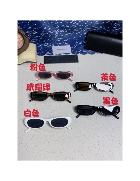 YSL Sunglasses 026,YSL Sunglasses,Sunglasses,Accessories