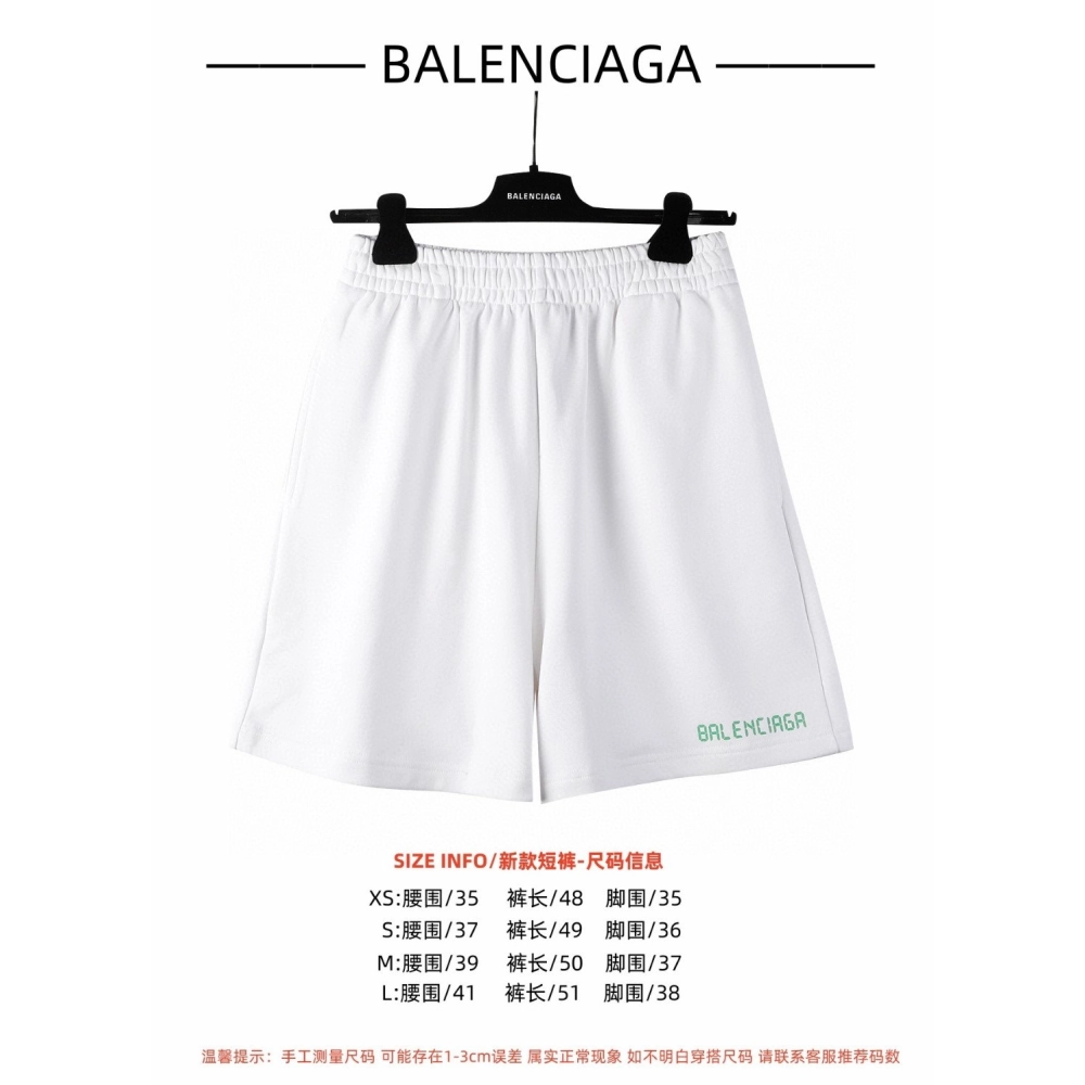 Balenciaga Shorts 016