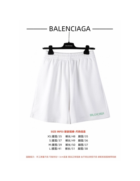Balenciaga Shorts 016