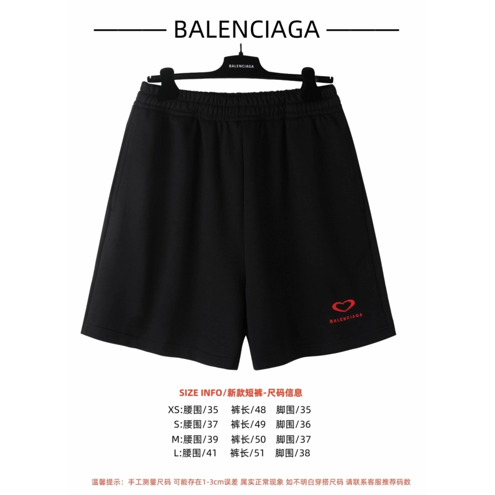 Balenciaga Shorts 017