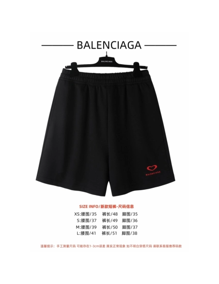Balenciaga Shorts 017