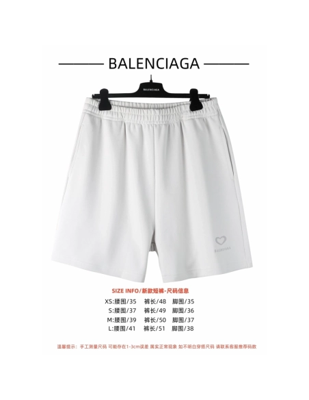 Balenciaga Shorts 018