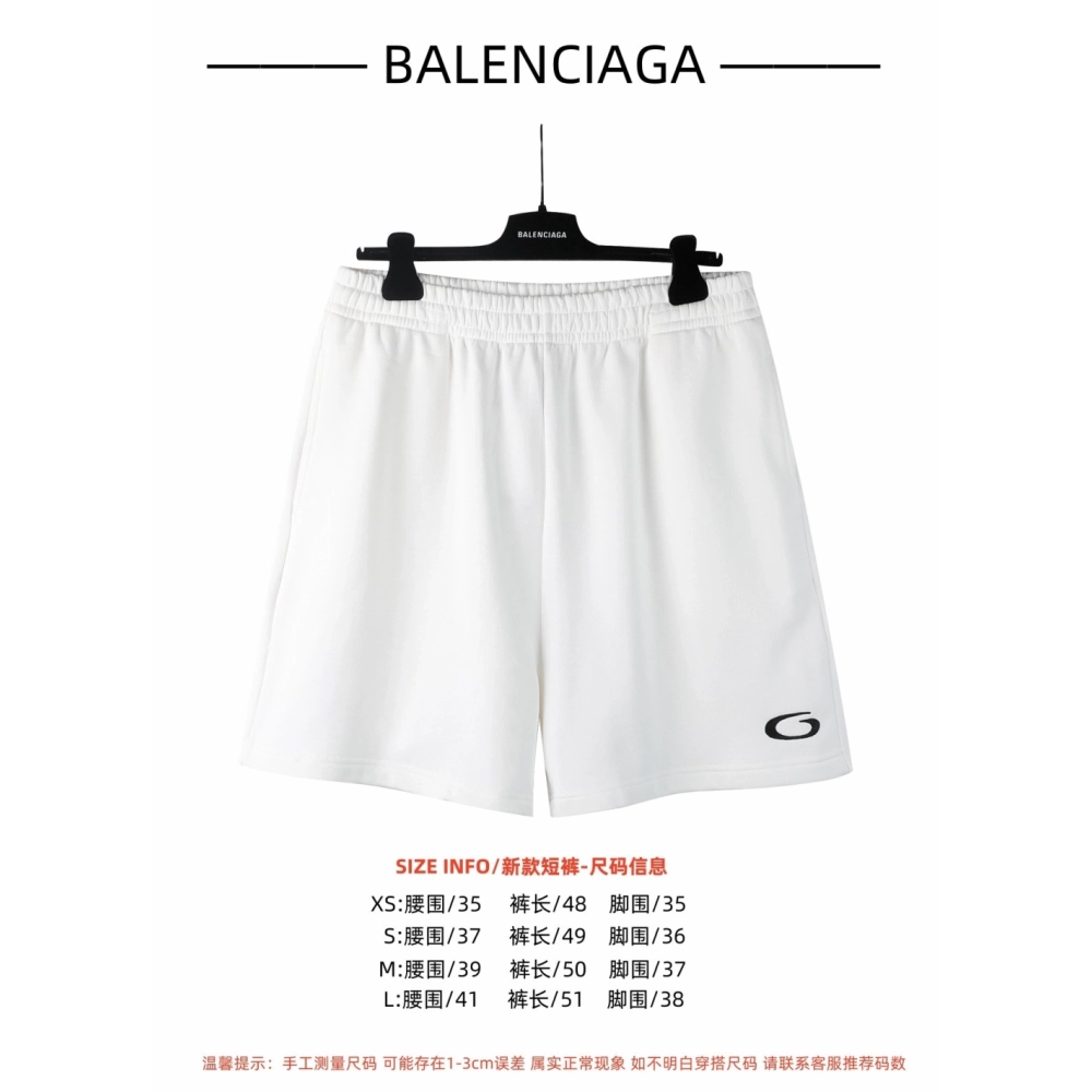 Balenciaga Ring-Embroidered Shorts