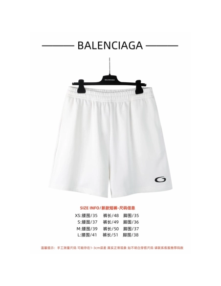 Balenciaga Ring-Embroidered Shorts