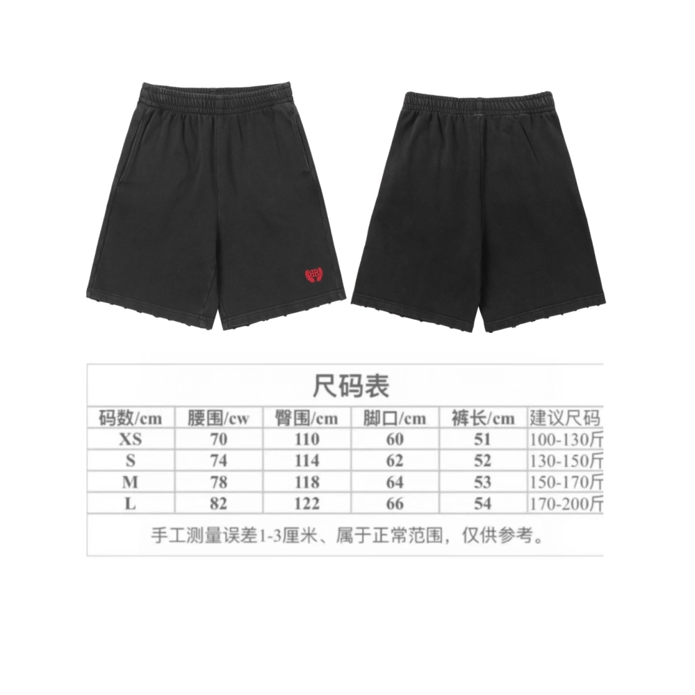 Balenciaga Shorts 034