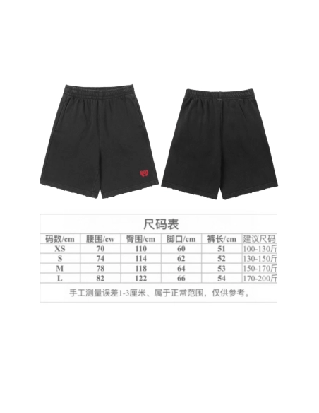 Balenciaga Shorts 034