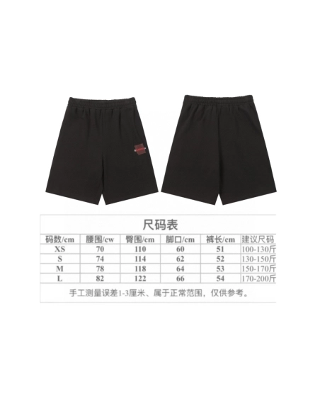 Balenciaga Shorts 035