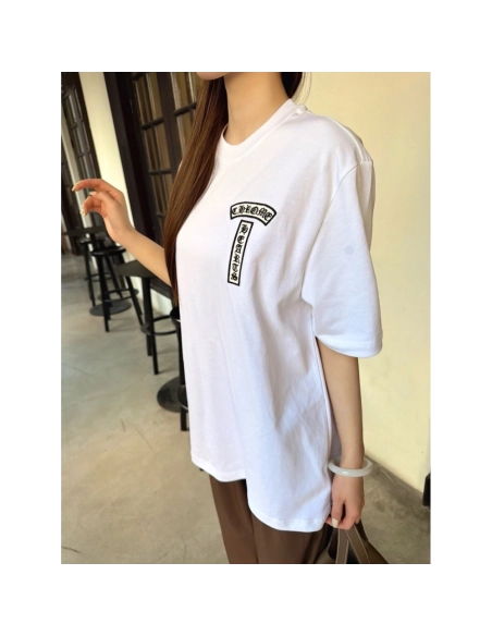 Chrome Hearts Front & Back Embroidery Short Sleeve 097