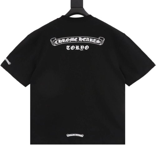 Chrome Hearts Sanskrit Scroll Print Short Sleeve 103