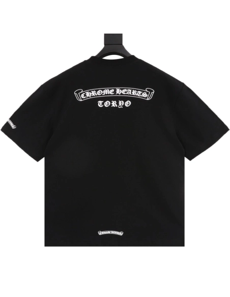 Chrome Hearts Sanskrit Scroll Print Short Sleeve 103