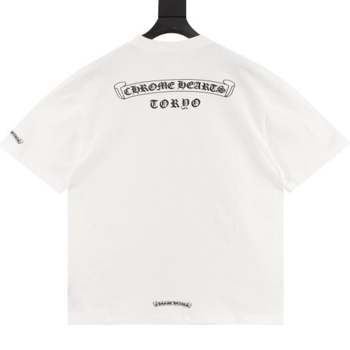 Chrome Hearts Sanskrit Scroll Print Short Sleeve 104