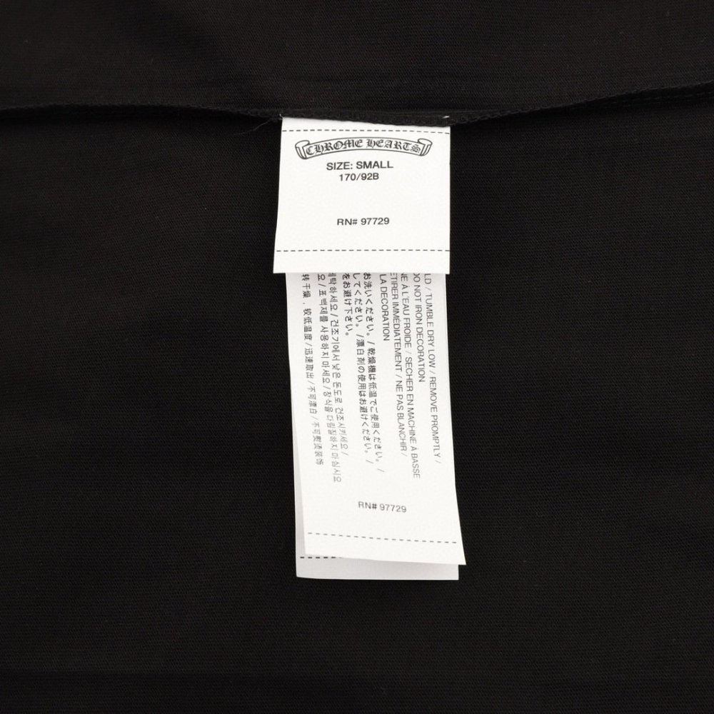 Chrome Hearts Sanskrit Horseshoe Embroidery Short Sleeve 132