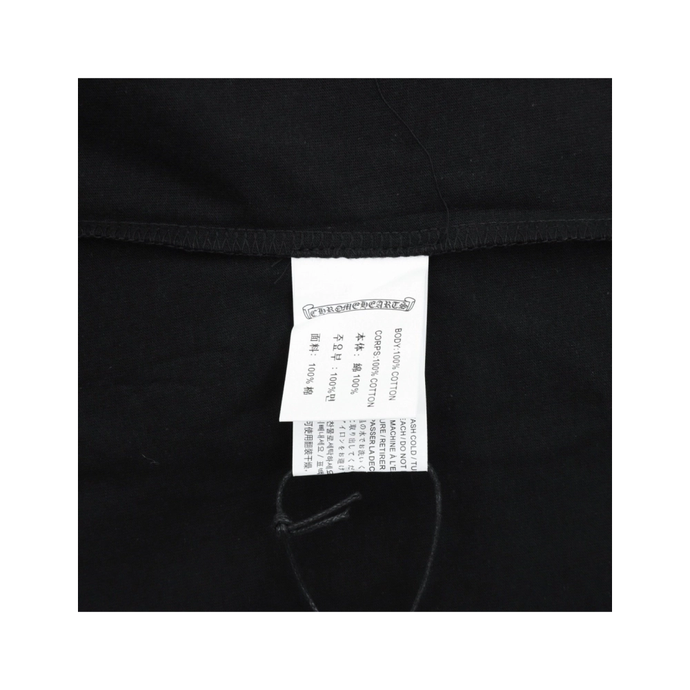 Chrome Hearts Cross Horseshoe Short Sleeve 218