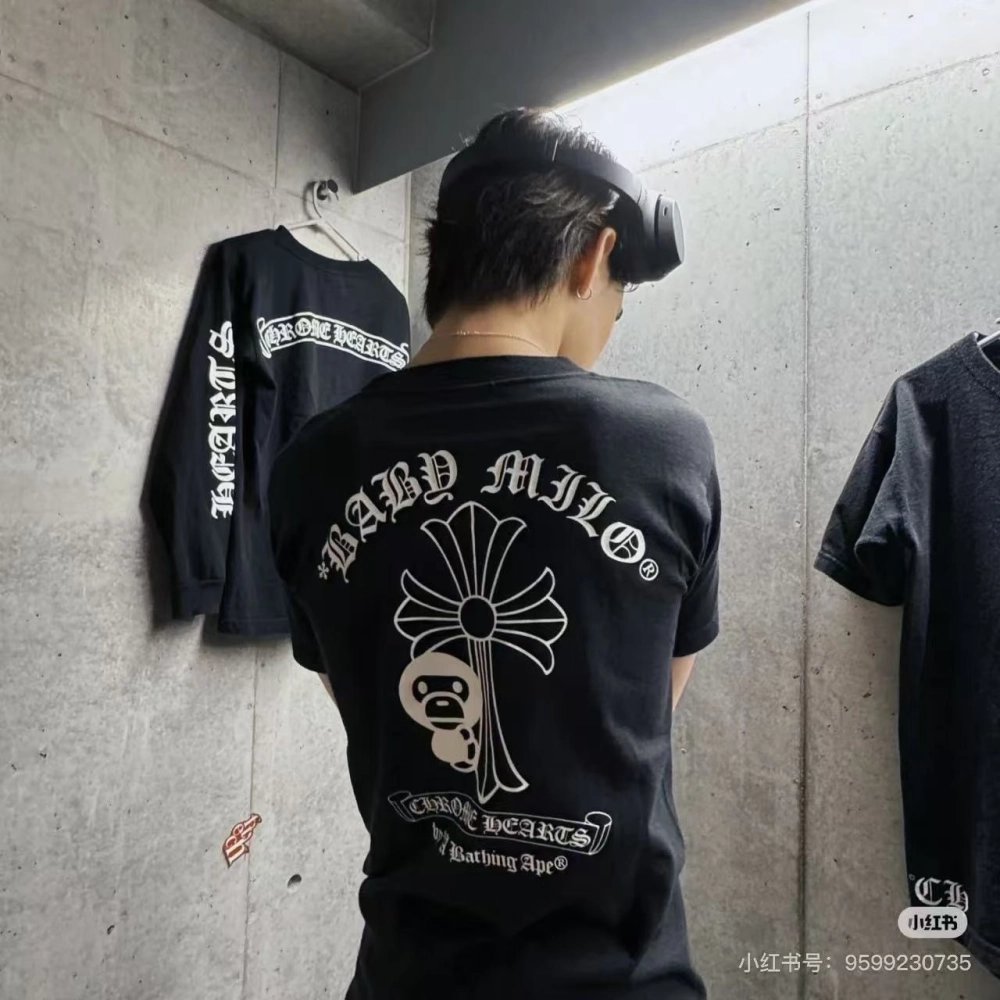 Chrome Hearts BAPE Collab Letter Print Short Sleeve 235