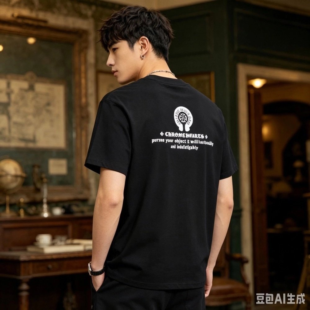 Chrome Hearts Horseshoe Print Short Sleeve 237