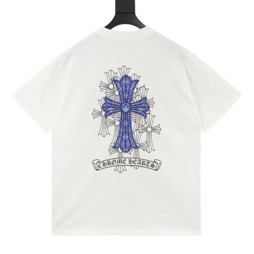 Chrome Hearts Blue Multi-Cross Short Sleeve 240