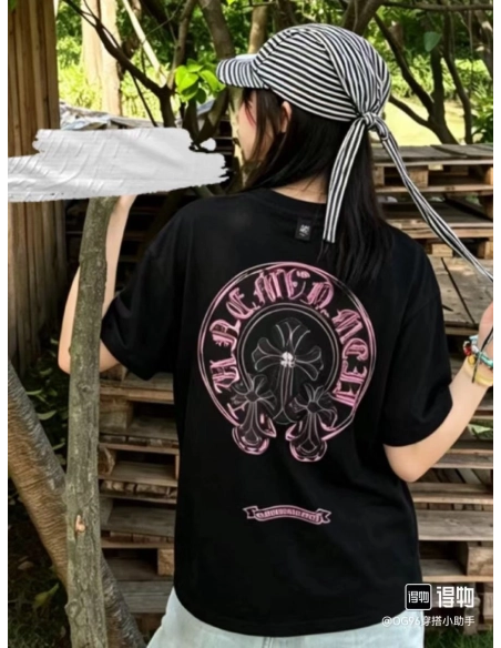 Chrome Hearts Horseshoe Burnout Patch Embroidery Distressed Short Sleeve 241