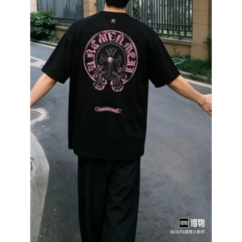 Chrome Hearts Horseshoe Burnout Patch Embroidery Distressed Short Sleeve 241
