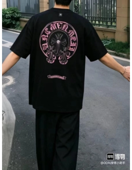 Chrome Hearts Horseshoe Burnout Patch Embroidery Distressed Short Sleeve 241