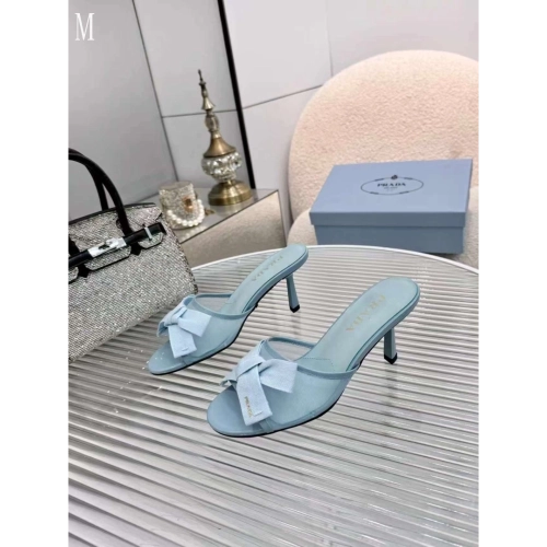 Prada Slippers 150