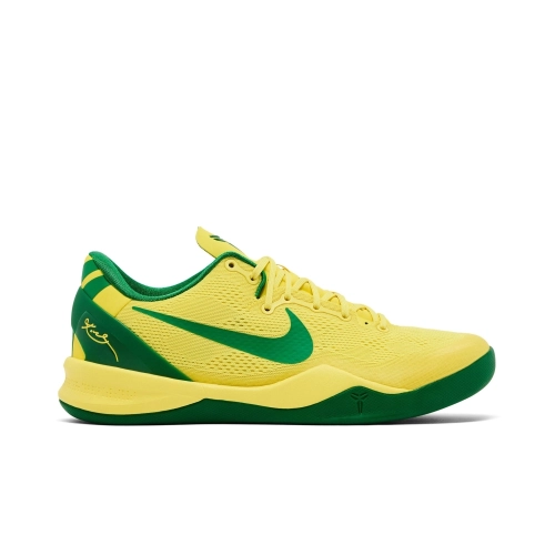 Kobe 8 Protro Yellow,NIKE KOBE,NIKE SHOES