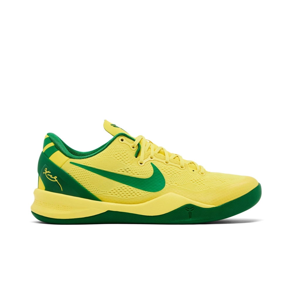 Kobe 8 Protro Yellow,NIKE KOBE,NIKE SHOES
