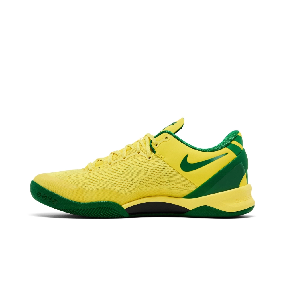 Kobe 8 Protro Yellow,NIKE KOBE,NIKE SHOES