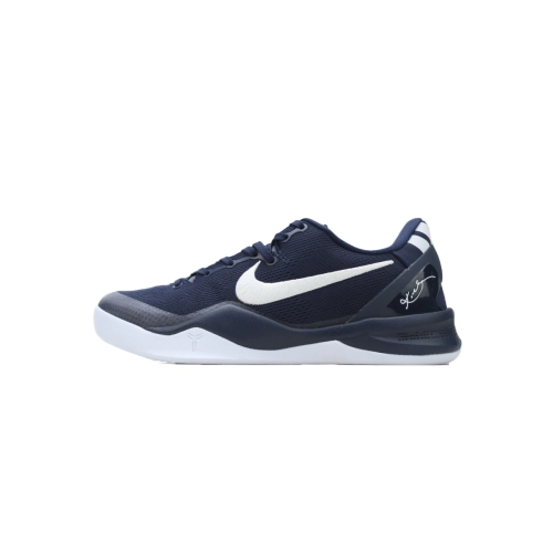 Kobe 8 Protro College Navy,NIKE KOBE,NIKE SHOES