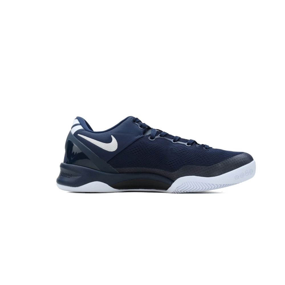 Kobe 8 Protro College Navy,NIKE KOBE,NIKE SHOES
